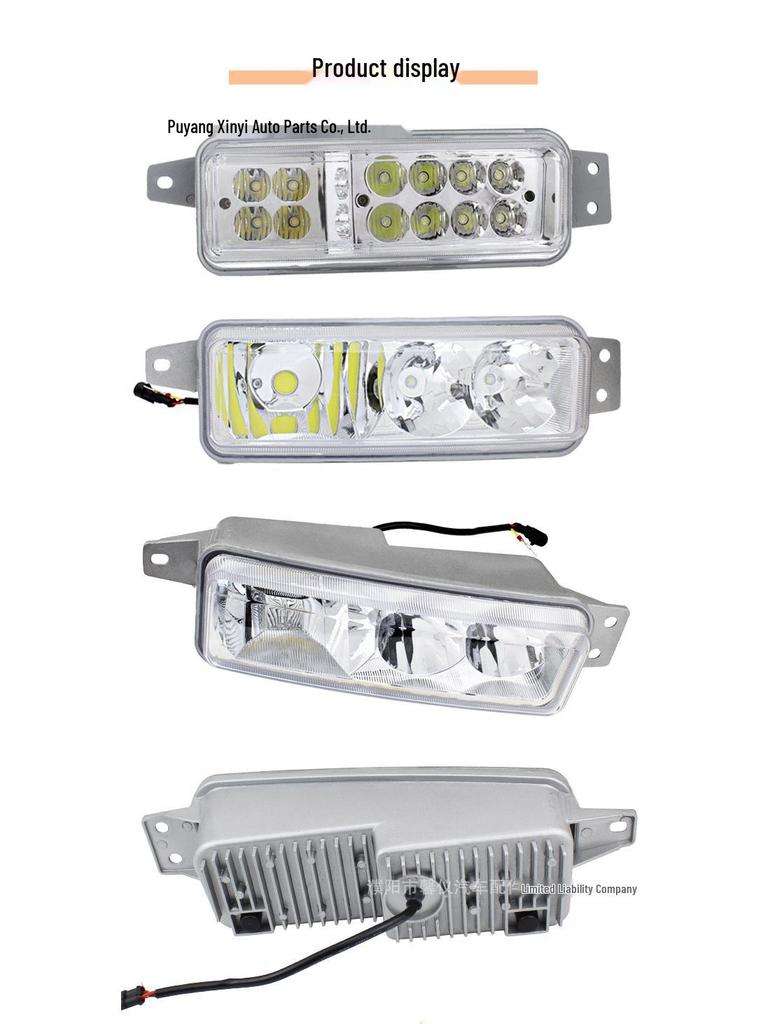 FAW Jiefang TianV Long VH New HanV TuV LuV LED Super Bright Fog Lamp Assembly