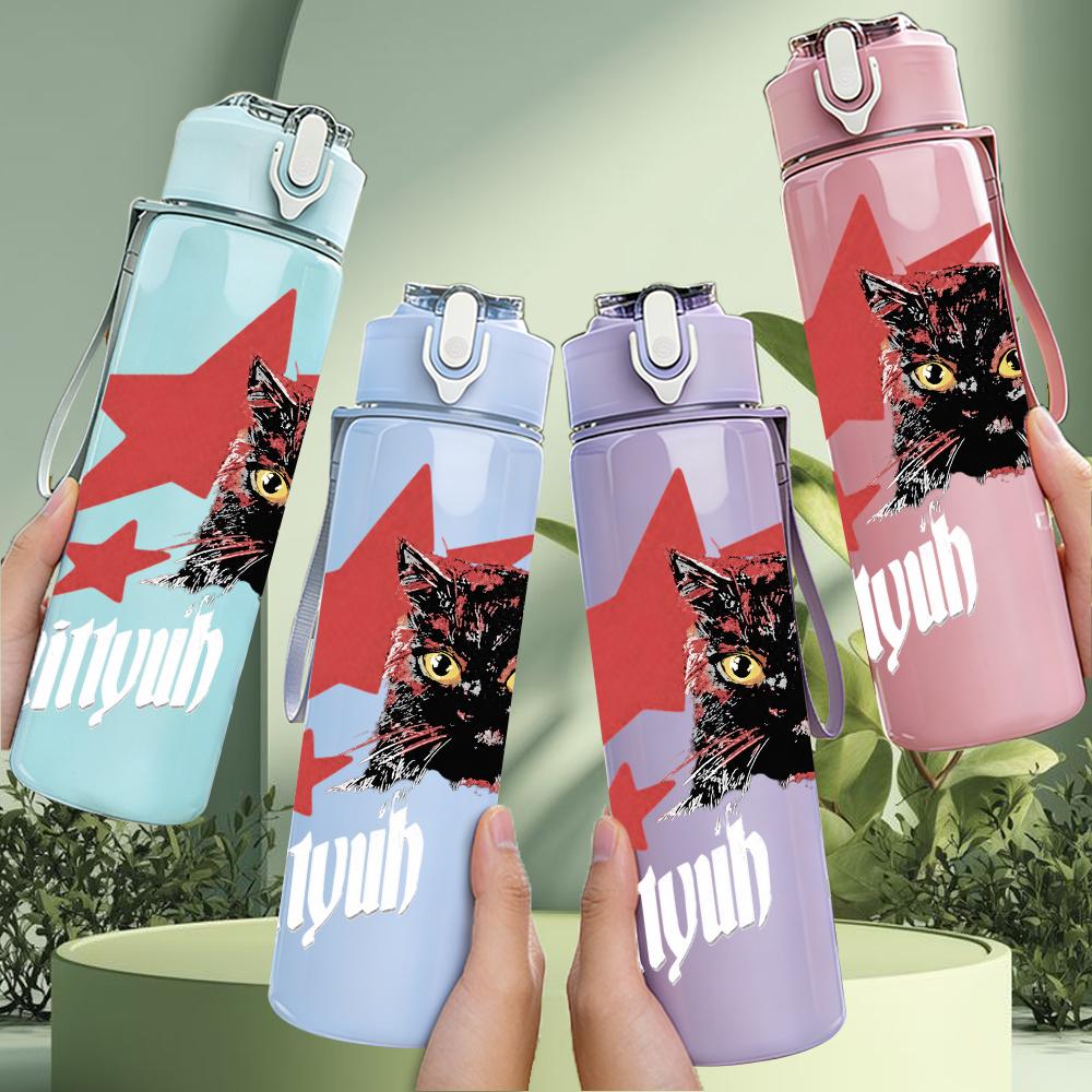 1PC Red Five-pointed Star Punk Skull Print 750ml Portable Sports Water Bottle Leakproof Gym Outdoor Travel Drink Cup