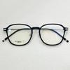 Ultralight Korean Titanium Square Eyeglass Frame - Stylish Men's & Women's Lenses Option