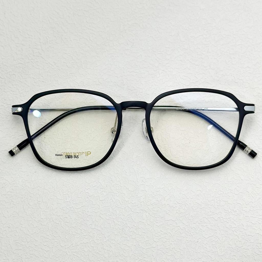 Ultralight Korean Titanium Square Eyeglass Frame - Stylish Men's & Women's Lenses Option