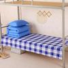 Dormitory Pure Cotton 3-Piece Bedding Set: Single Duvet Cover, Bed Sheet, Pillowcase for Student Bunk Bed