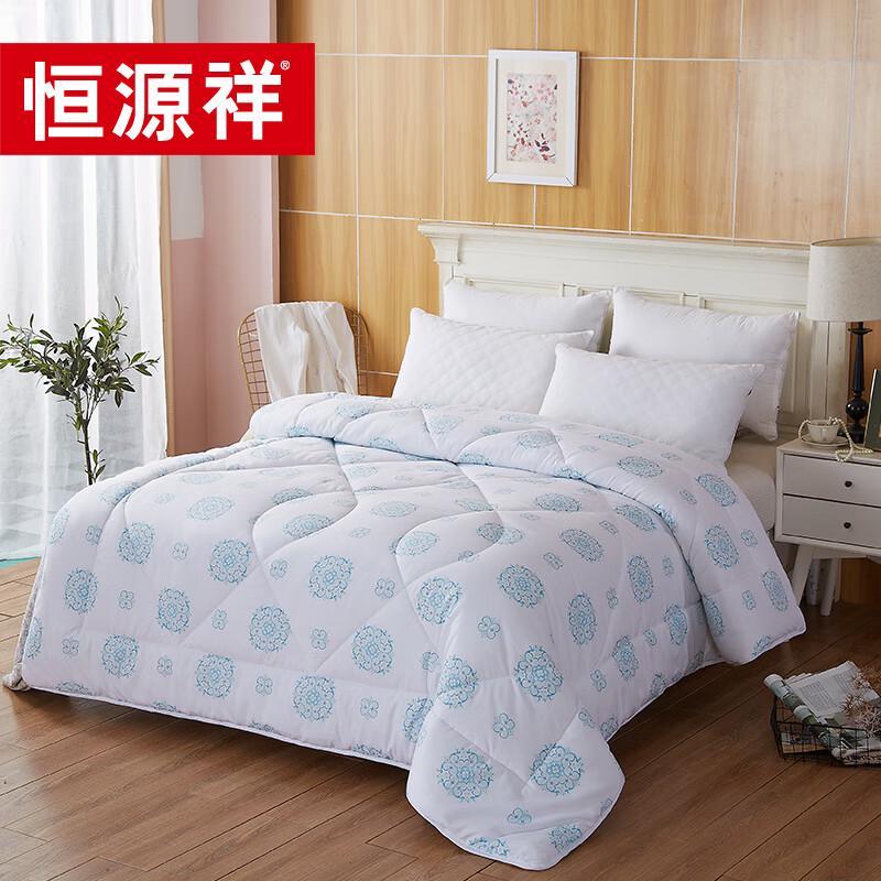 

Hengyuanxiang All-Season Comforter