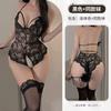 Sex lingerie female passion lace free one-piece teasing perspective flirting seduction sexy pajamas