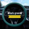 Silicone Steering Wheel Cover – Thin, Soft, Non-Slip, Sweat-Absorbent, Universal, All-Season.