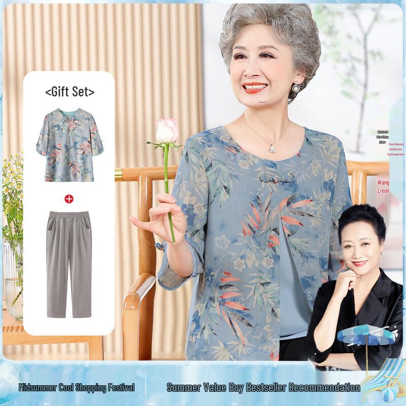 

Летний комплект блузок для пожилых женщин Datang Lady 3XL