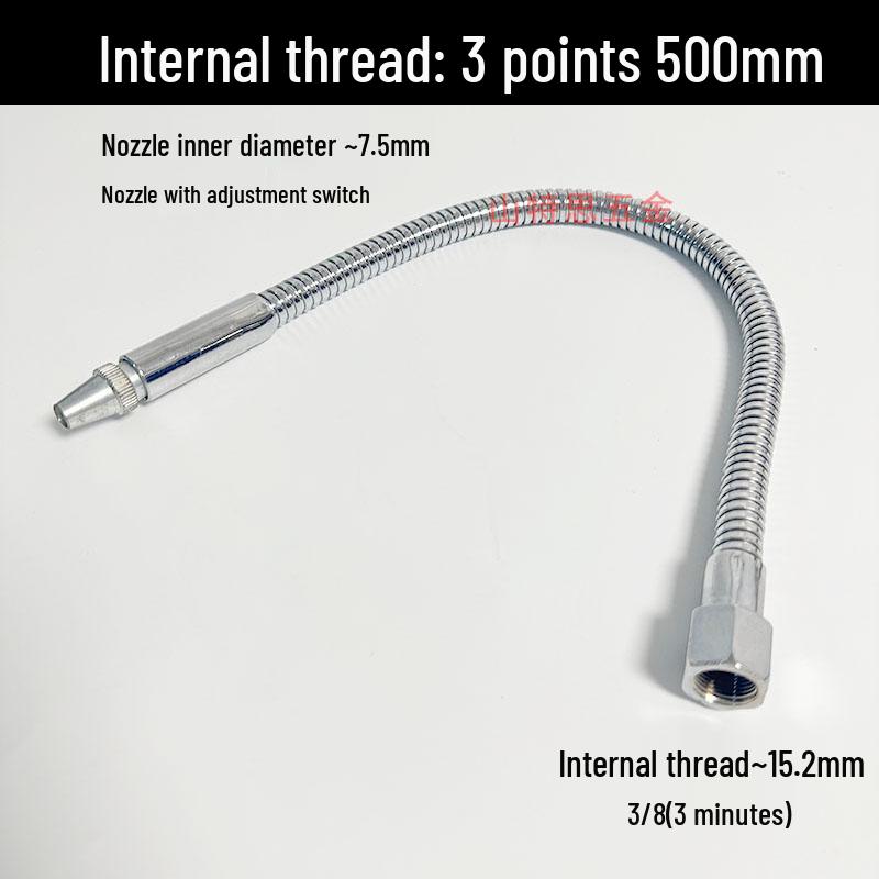 Adjustable CNC Machine Coolant and Spray Pipe for Oil/Water