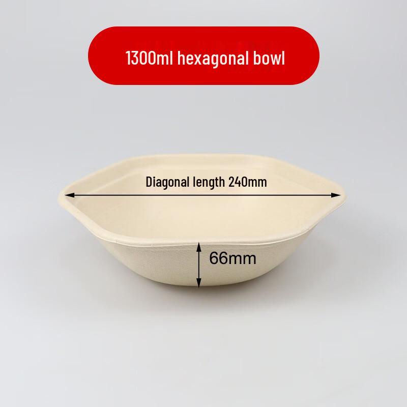 Fanshun Biodegradable Hexagonal Paper Pulp Food Containers