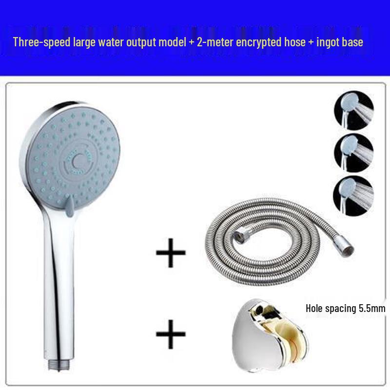 TLXT 5-Mode Handheld Shower Head Kit