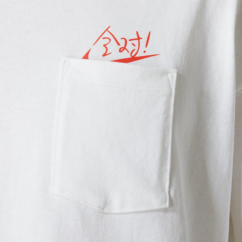 New Nike Short Sleeved Unisex White HF6594-100