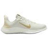 Nike Flex Experience Run 12 Sail Team Gold Women Sneakers Cream Alabaster DV0746-104