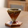 Retro Coffee Cup Creative Hexagonal Cup Light Luxury Coarse Pottery Mug Handmade Cup Nordic Design Cone Cup