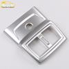 16 X1 Rear Air Outlet Decorative Frame & Anti-Kick Panel Sticker