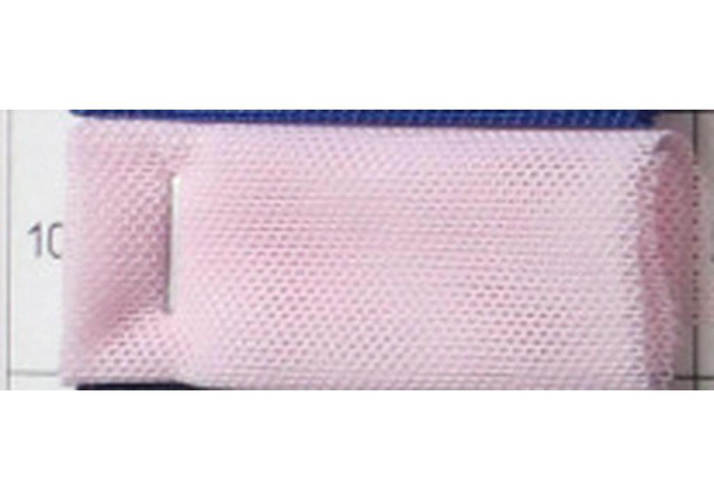 Tejido de Malla de Poliéster-Amoniaco 40D de Alta Elasticidad para Ropa de Baile y Ropa Interior