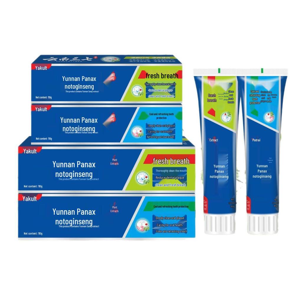 Yunnan Sanqi Herbal Toothpaste - Fresh Breath, Whitening, Remove Yellowing, Hot Seller