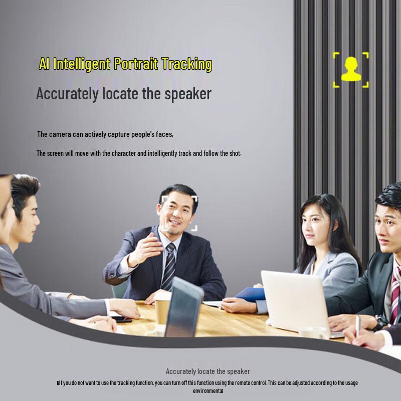 Lenovo thinkplus 4K AI Tracking PTZ Video Conference Camera (CN version)