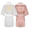 Set of 2 Robes Bride Bridesmaid Wedding Gift Bachelorette Party [Wp-Sz-Z1]