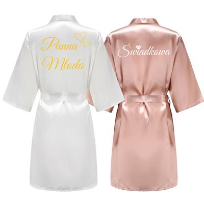 Set of 2 Robes Bride Bridesmaid Wedding Gift Bachelorette Party [Wp-Sz-Z1]