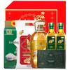 Fulinmen COFCO K-Style Deluxe Grain & Oil Gift Box