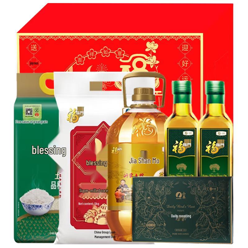 Fulinmen COFCO K-Style Deluxe Grain & Oil Gift Box