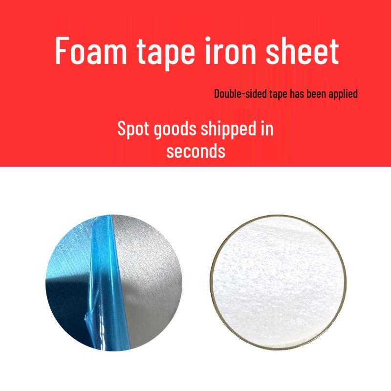 

Stainless Iron Sticker: White Paper Foam Adhesive Night Light Accessory. 30*0.3mm iron piece with 1.0 foam adhesive