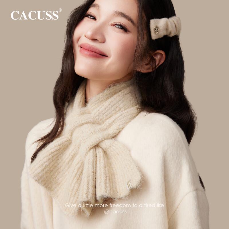 CACUSS Women's Autumn/Winter Warm Cross-Design Neck Scarf