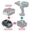 For Aeg For RidGid Lithium Battery Converter Tool Universal Adapter 18V 20V For Makita For Bosch For Milwaukee For M18 Converter