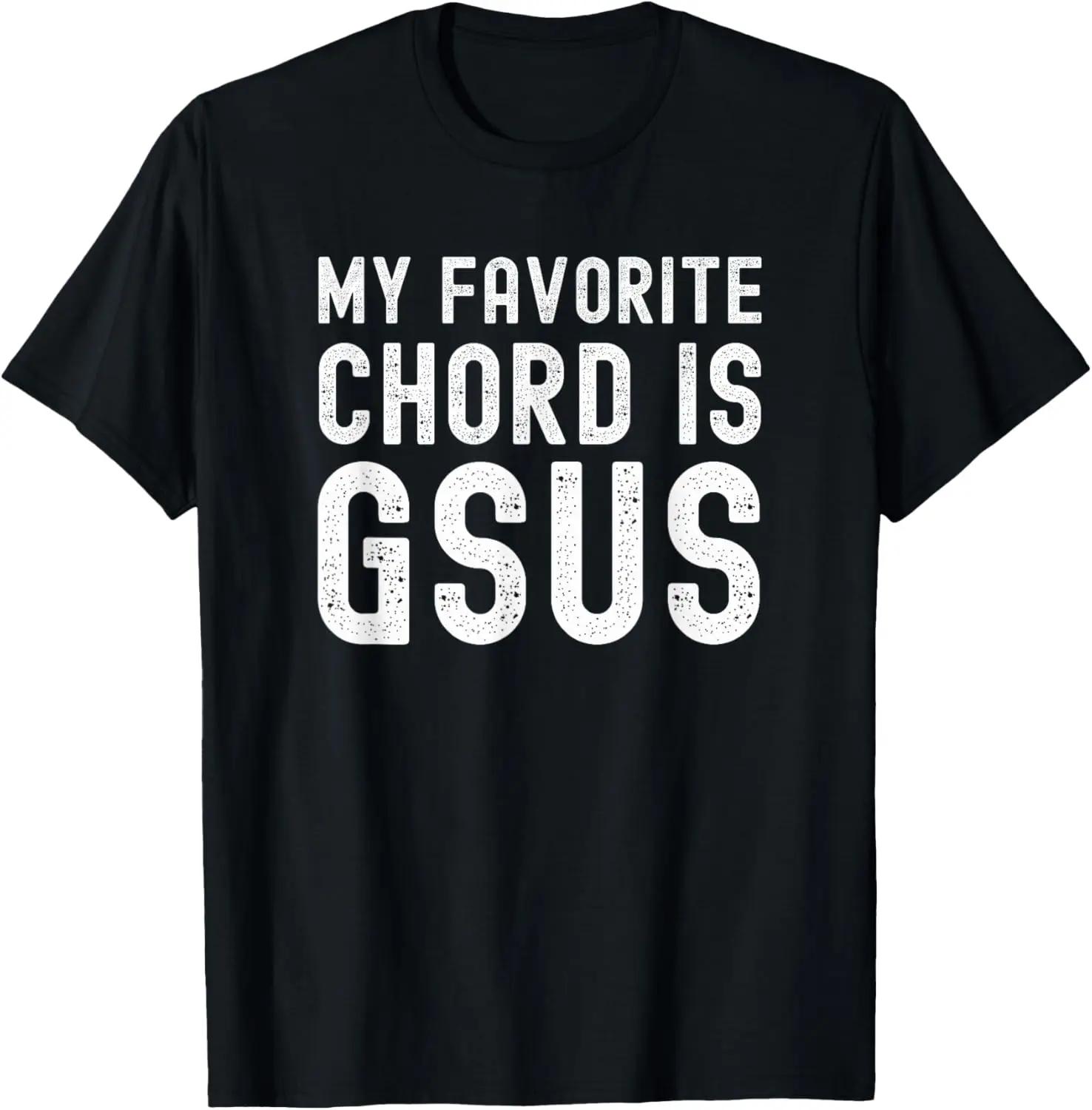 2025 new model Christian Guitar Player Jesus My Favorite Chord Guitarist T-Shirt Custom Printed Graph T Shirts Camiseta Hombre S