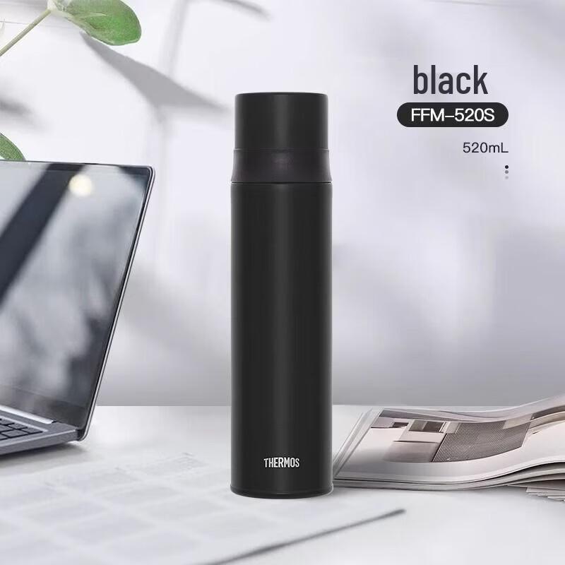 THERMOS FFM-520S Insulated Stainless Steel Mug