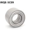 In-stock IRQE DAC42780045 Wheel Bearing for Haima Knight/S7 Front