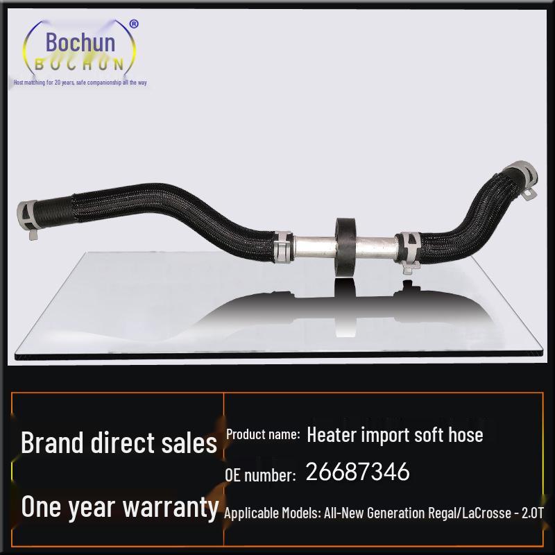 Compatible with Buick Regal LaCrosse 2.0T (1719) Heater Soft Hose - Warm Air Water Inlet.