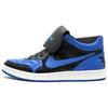 Tiempo 94 Royal 641147-041