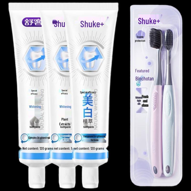 Saky Botanical Anti-Cavity Whitening Toothpaste & Charcoal Toothbrush Set