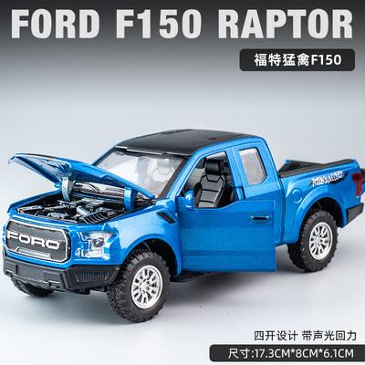 1:32 Ford Raptor F150 Pickup Alloy Car Model Diecasts Metal Toy Off-road Vehicles Car Model Collection Sound and Light Kids Gift