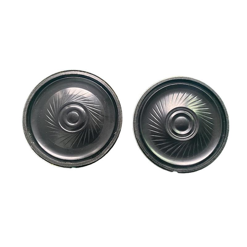4.5cm Diameter Ultra-Thin 45mm Speaker 4 Ohm 2W Car Amplifier Iron Shell Magnet Speaker Horn