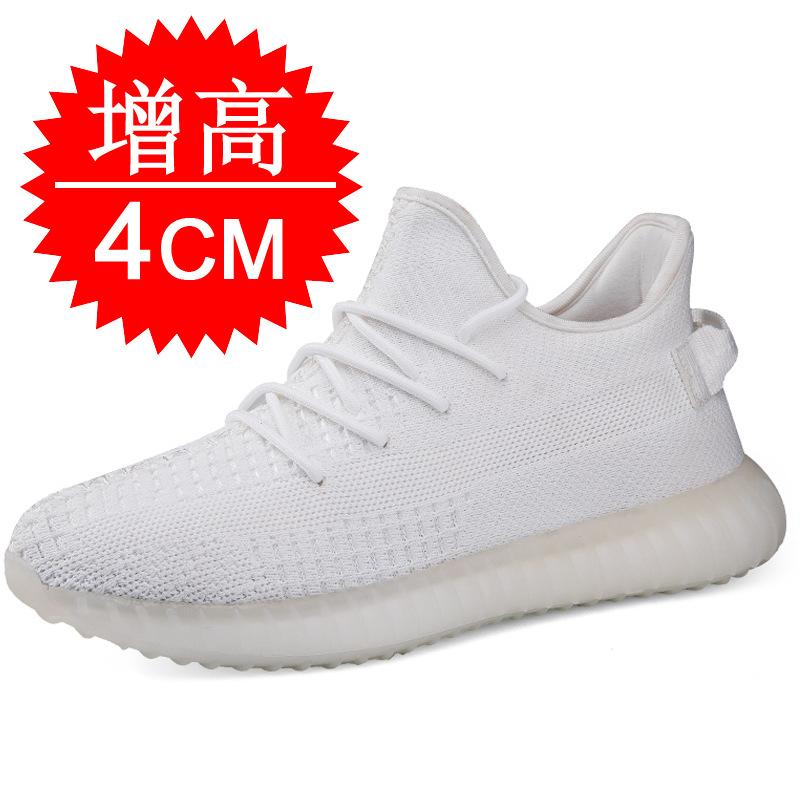 

Мужская обувь невидимая обувь с внутренней высотой 6 кокосовая обувь сетчатая дышащая повседневная обувь летящая тканая обувь на платформе 8 см спортивная обувь 44