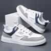 Neue Herren Klassische Ganzjahres Mode Niedrige Skateboarding Schuhe Bequeme Weiche Sohle Sneaker