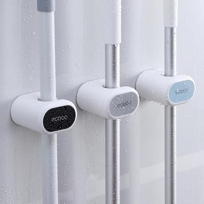 Punch-Free Wall-Mounted Mop & Broom Holder with Strong Adhesive Hooks