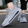 Shoes Men'S Flying Weaving Breathable Sneakers Mesh Casual Shoes Wear-Resistant Labor Insurance Work Shoes Men'S Shoes
