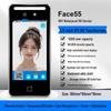 Dynamic Face Recognition Access Control System with Wi-Fi CN Plug (adapter Included)