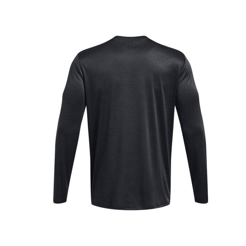 Under Armour Tech Solid Logo Breathable Training Long Sleeve T-Shirt Men Tops 1382808-001