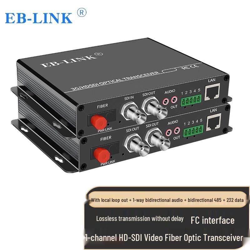 EB-LINK HD/3G-SDI Video Fiber Optic Converters