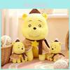 Winnie Puuh Plüschtier mit Umhang für Kinder und Sammler