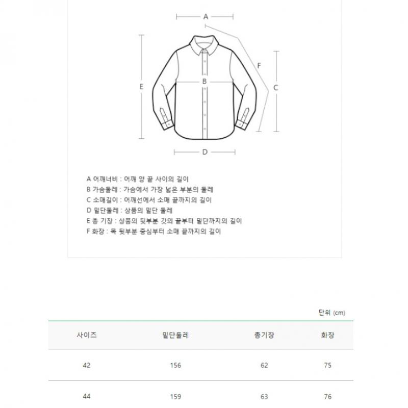 Benetton Linen Print Point Shirt Bablb1511