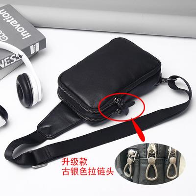Leather Chest Bag Mini Casual Outdoor Men'S Messenger Bag First Layer Cowhide Men'S Small Breast Bag Type