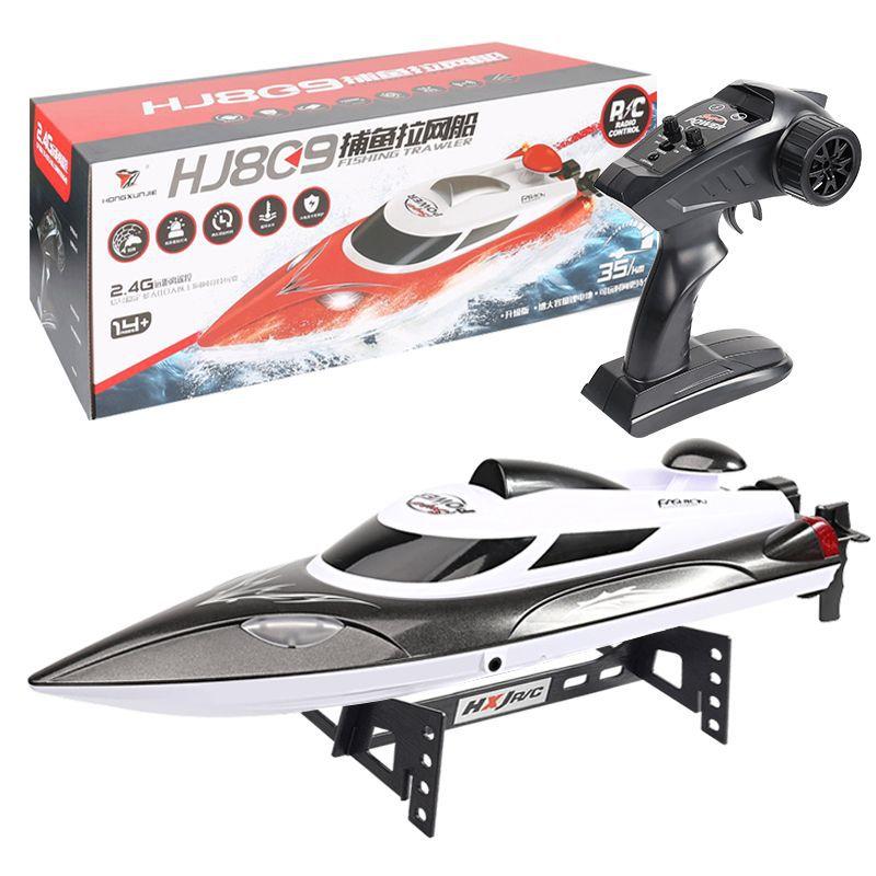 Hj809 Ferngesteuerte Angelmaschine, Fischerboot, Fernfischen, Automatische Ein-Schlüssel-Entkopplung, Nachtnavigationslicht, Geschenk