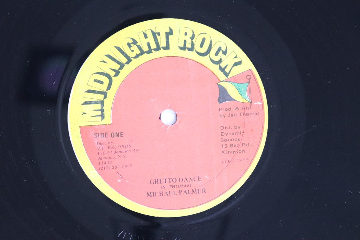

12inch Record MICHAEL PALMER JIM BROWN Ghetto Dance Give Us A Chance VPRD159 MIDNIGHT ROCK Jamaica Reggae Ska Dub Used