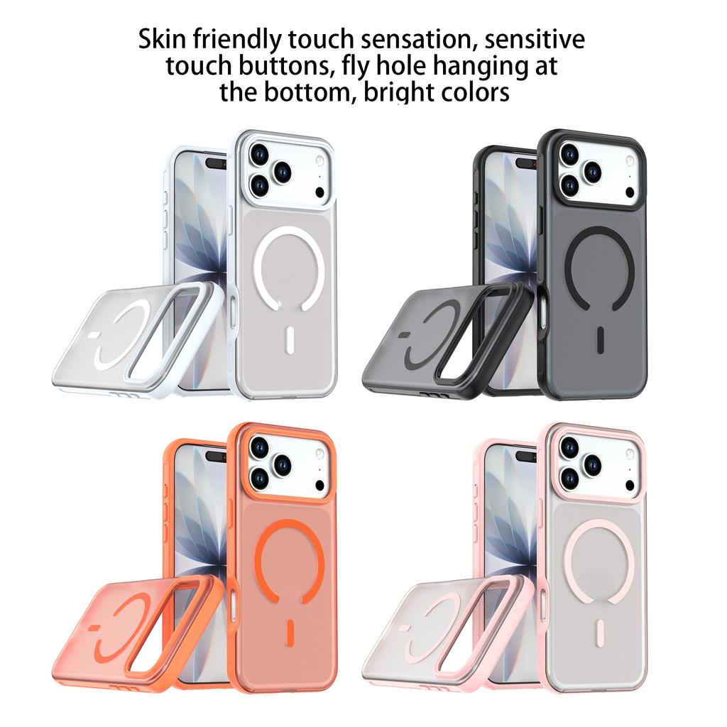 Simple Casual Magnetic PC Case For iPhone 17 Pro Max 16 Plus Fingerprint Proof Shockproof Comfortable Grip Durable Cover