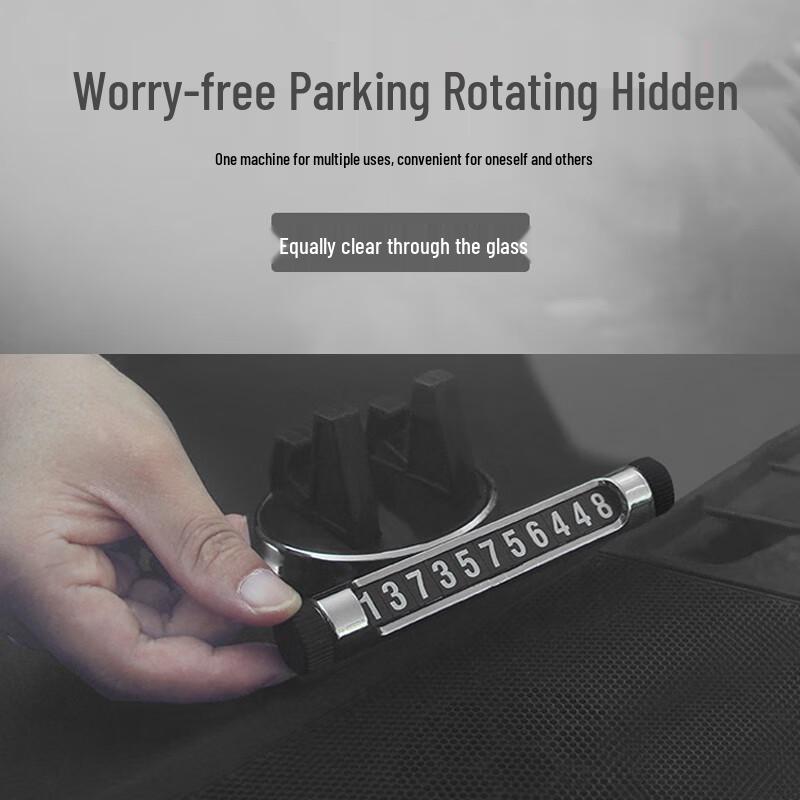 2-in-1 Car Phone Holder & Temporary Parking Plate