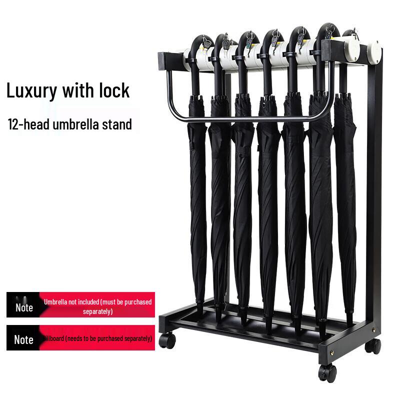 Gureide Lobby Umbrella Stand