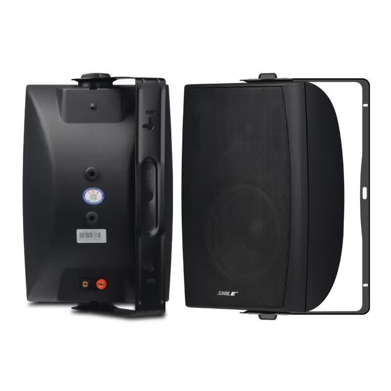 SHILE Bluetooth Wall-mounted Conference Audio System (CN Version)
